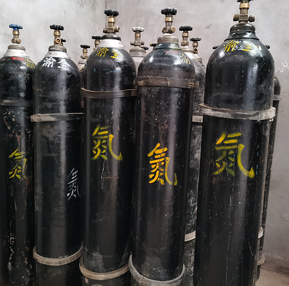 氮?dú)? /></div>
					<h4 class=