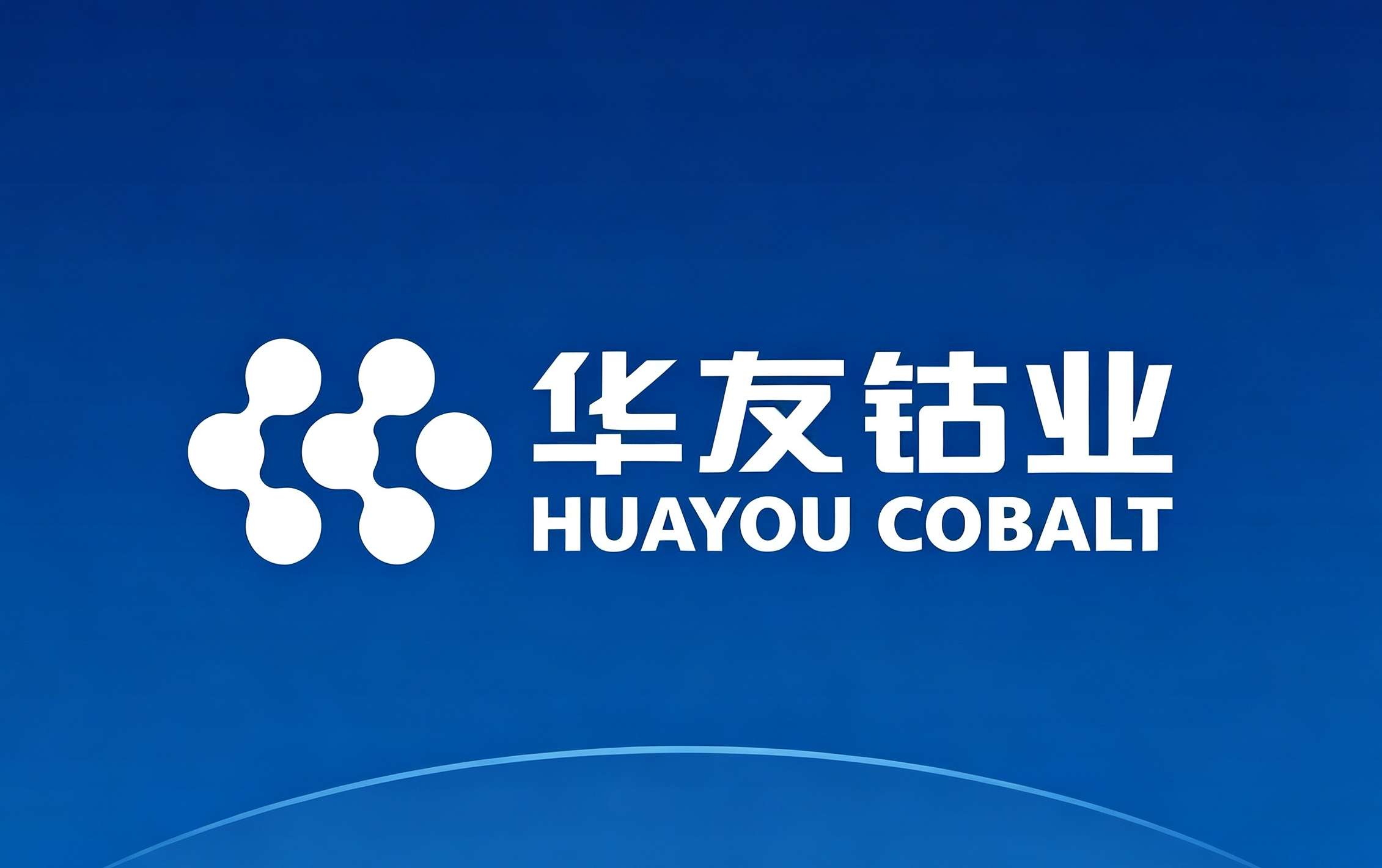 huayouyebannianbaozhizuojinjixingyuzhongyaoxingfuben-875.jpg
