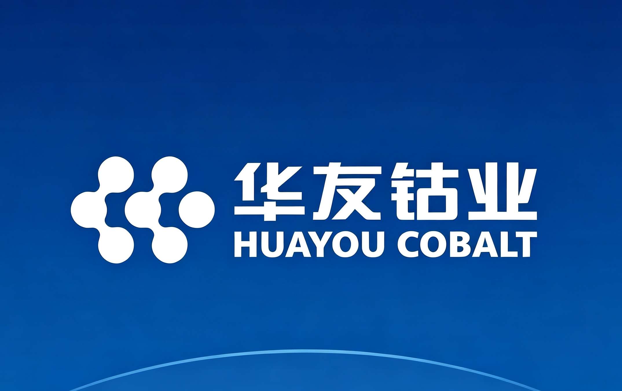 huayouyebannianbaozhizuojinjixingyuzhongyaoxingfuben.jpg