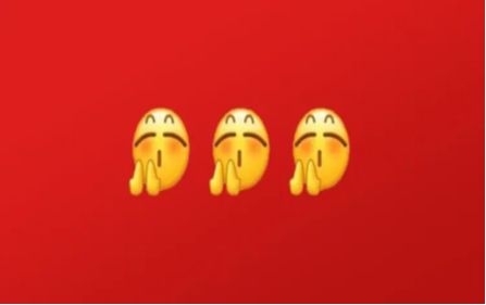 774ff46dd99273d6ec2c0d6f3a2324f11.png