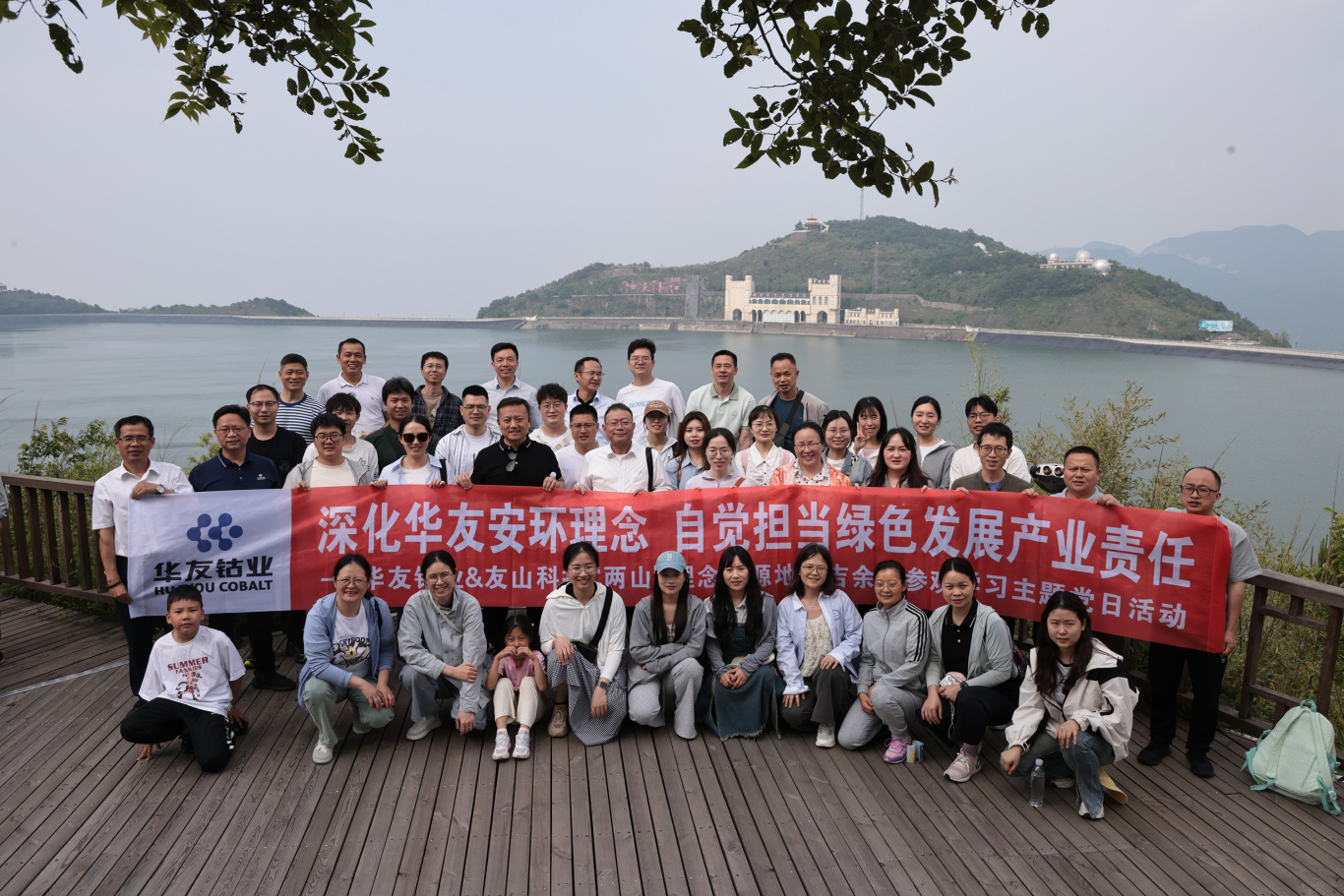 a5e9458a0c8ceb2dec92a291a1d0441 拷貝.jpg